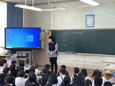 ３年生　総合的な学習の時間②